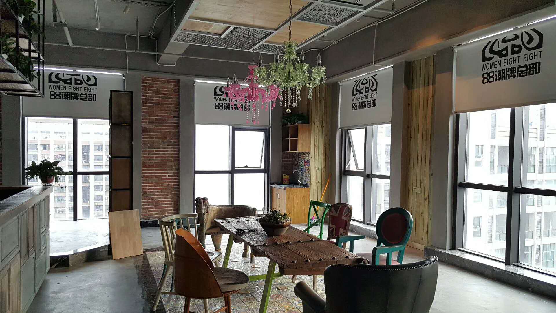 88Ƶ綯